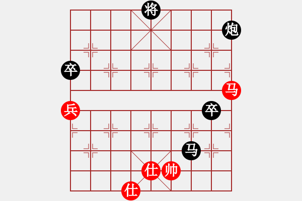 象棋棋譜圖片：雪擁蘭關(8段)-負-華山火鳳凰(6段) - 步數(shù)：140 