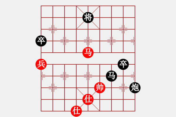 象棋棋譜圖片：雪擁蘭關(8段)-負-華山火鳳凰(6段) - 步數(shù)：150 