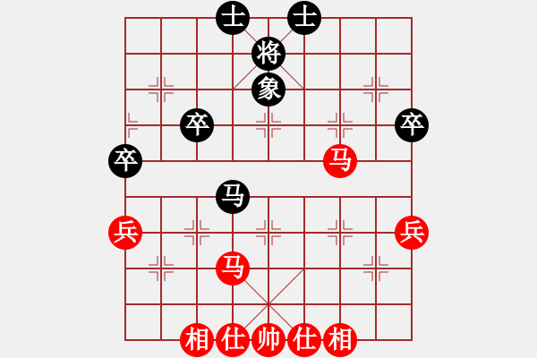 象棋棋譜圖片：bbboy002[紅] -VS- 大龍-2000[黑] - 步數(shù)：53 