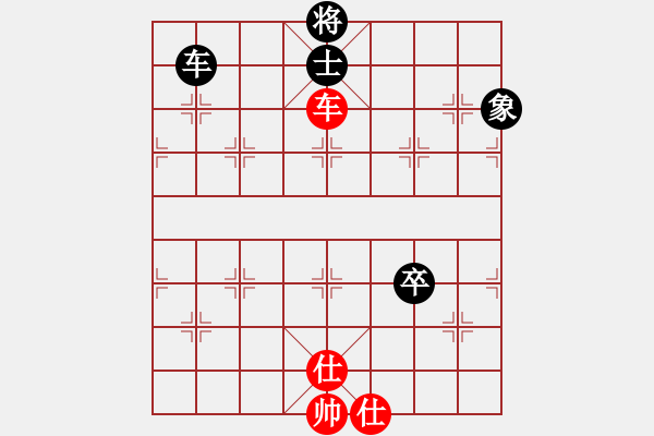 象棋棋譜圖片：太倉小卒(月將)-和-何武強(月將) - 步數(shù)：100 