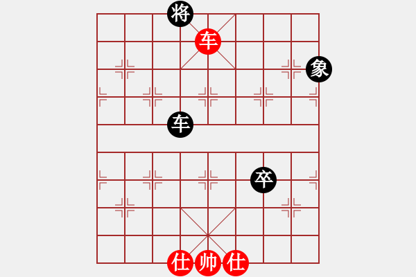 象棋棋譜圖片：太倉小卒(月將)-和-何武強(月將) - 步數(shù)：110 