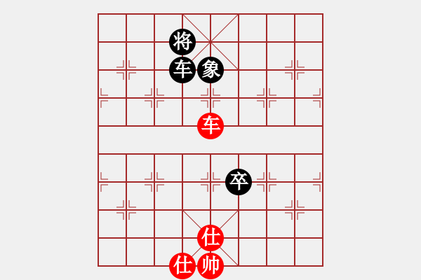 象棋棋譜圖片：太倉小卒(月將)-和-何武強(月將) - 步數(shù)：120 