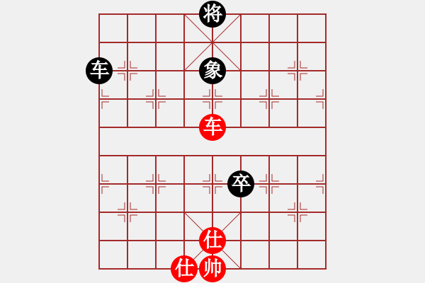 象棋棋譜圖片：太倉小卒(月將)-和-何武強(月將) - 步數(shù)：130 