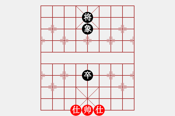 象棋棋譜圖片：太倉小卒(月將)-和-何武強(月將) - 步數(shù)：150 