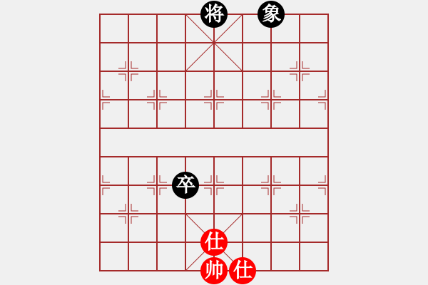 象棋棋譜圖片：太倉小卒(月將)-和-何武強(月將) - 步數(shù)：160 