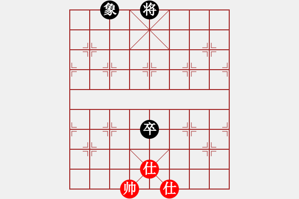 象棋棋譜圖片：太倉小卒(月將)-和-何武強(月將) - 步數(shù)：170 