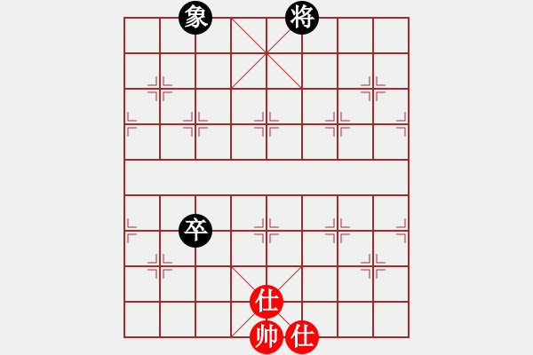 象棋棋譜圖片：太倉小卒(月將)-和-何武強(月將) - 步數(shù)：180 