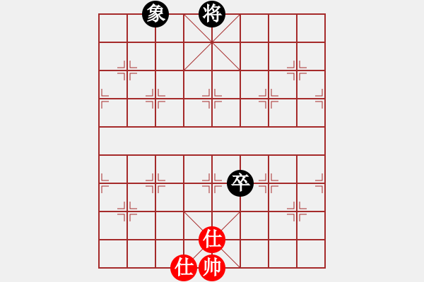 象棋棋譜圖片：太倉小卒(月將)-和-何武強(月將) - 步數(shù)：200 