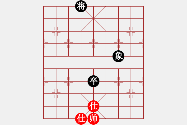 象棋棋譜圖片：太倉小卒(月將)-和-何武強(月將) - 步數(shù)：220 