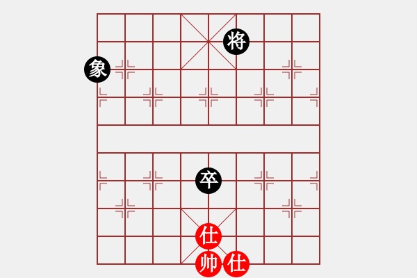 象棋棋譜圖片：太倉小卒(月將)-和-何武強(月將) - 步數(shù)：240 