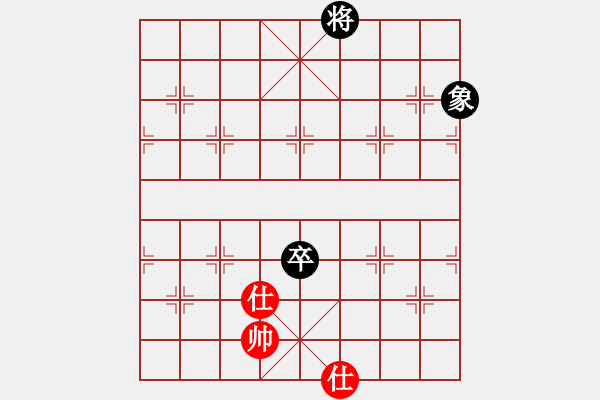 象棋棋譜圖片：太倉小卒(月將)-和-何武強(月將) - 步數(shù)：270 