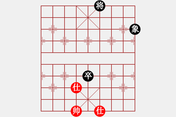 象棋棋譜圖片：太倉小卒(月將)-和-何武強(月將) - 步數(shù)：271 