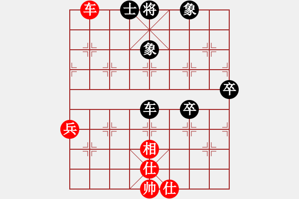 象棋棋譜圖片：太倉小卒(月將)-和-何武強(月將) - 步數(shù)：60 