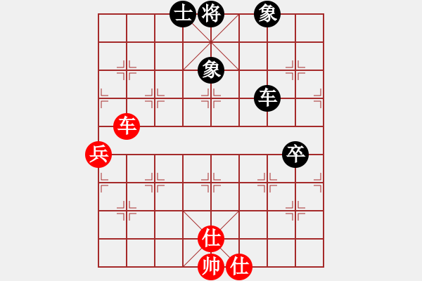 象棋棋譜圖片：太倉小卒(月將)-和-何武強(月將) - 步數(shù)：70 