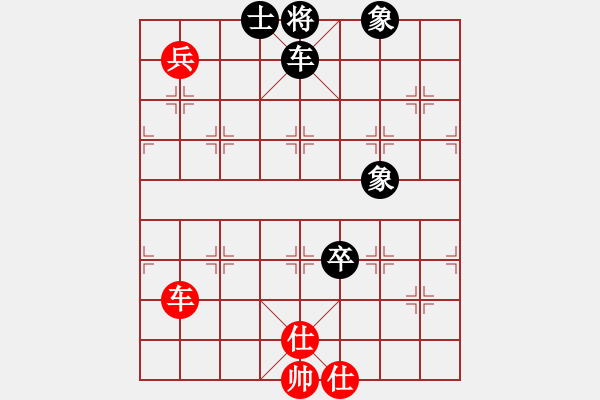 象棋棋譜圖片：太倉小卒(月將)-和-何武強(月將) - 步數(shù)：90 