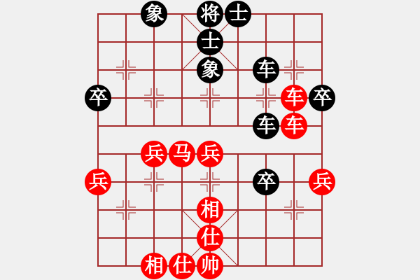 象棋棋譜圖片：劉玉忠 先勝 張黎明 - 步數(shù)：53 