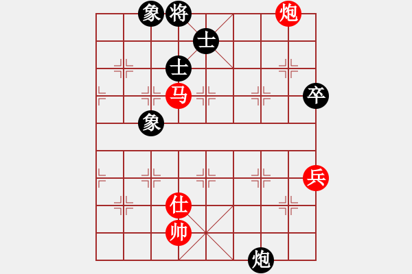 象棋棋譜圖片：1 - 步數(shù)：100 