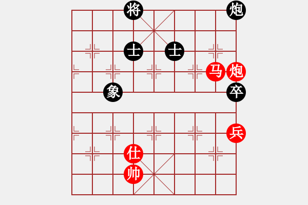 象棋棋譜圖片：1 - 步數(shù)：110 