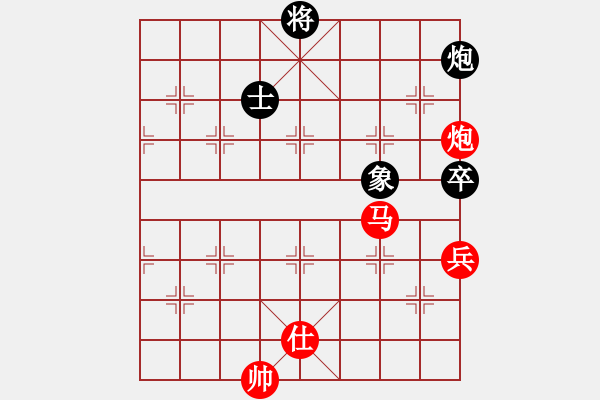 象棋棋譜圖片：1 - 步數(shù)：120 