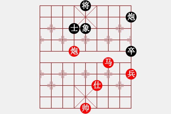 象棋棋譜圖片：1 - 步數(shù)：130 