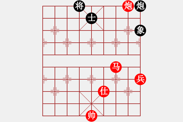 象棋棋譜圖片：1 - 步數(shù)：140 