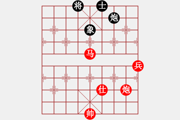 象棋棋譜圖片：1 - 步數(shù)：150 