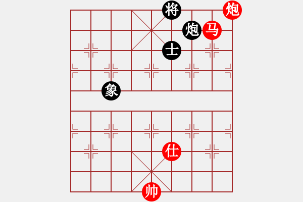 象棋棋譜圖片：1 - 步數(shù)：170 