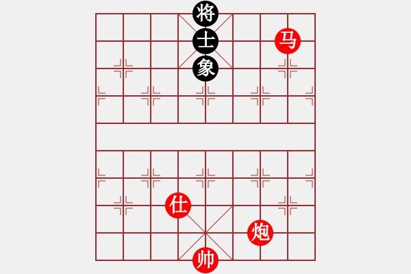 象棋棋譜圖片：1 - 步數(shù)：180 