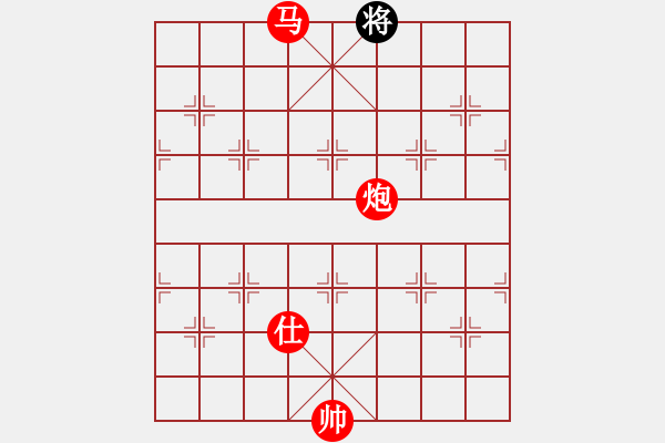 象棋棋譜圖片：1 - 步數(shù)：193 