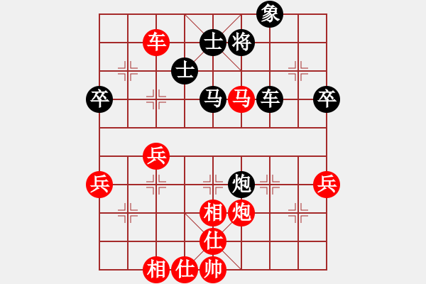 象棋棋譜圖片：素愛開哥(9段)-勝-松篷白雪(9段) - 步數：103 