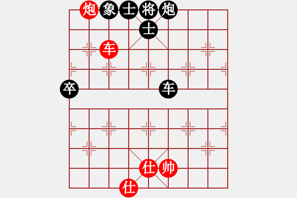 象棋棋譜圖片：恒泰杯群賽決賽第2輪 孫亮 負(fù) 許臻 - 步數(shù)：198 