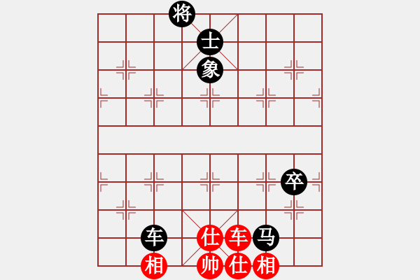 象棋棋譜圖片：安順大俠(月將)-和-湖霸(6段) - 步數(shù)：100 