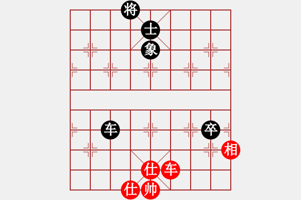 象棋棋譜圖片：安順大俠(月將)-和-湖霸(6段) - 步數(shù)：110 