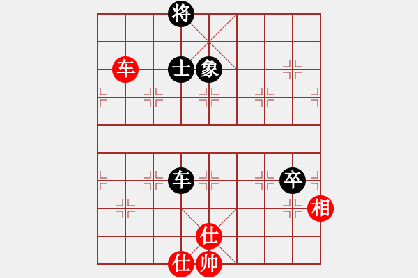 象棋棋譜圖片：安順大俠(月將)-和-湖霸(6段) - 步數(shù)：120 