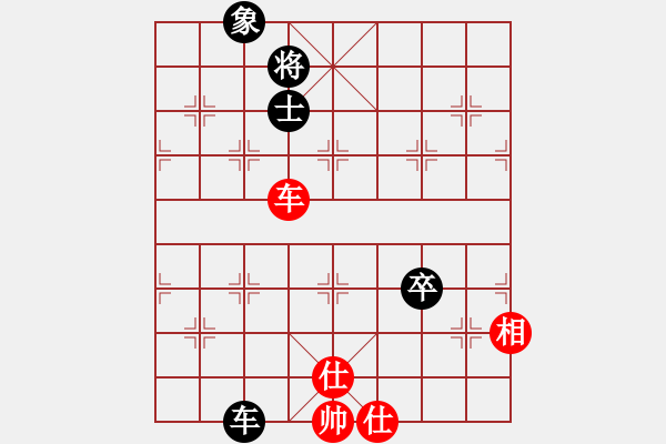 象棋棋譜圖片：安順大俠(月將)-和-湖霸(6段) - 步數(shù)：130 