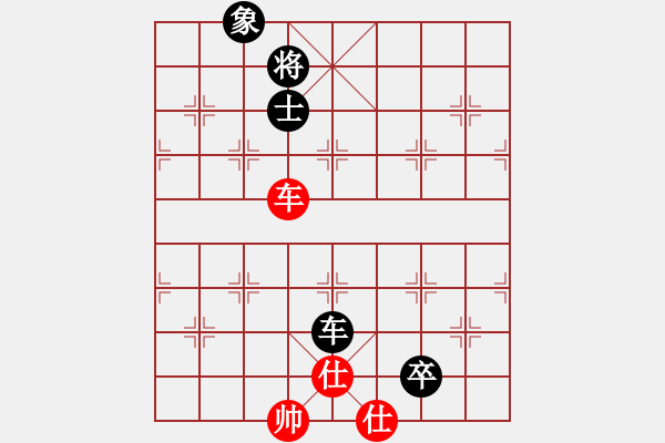 象棋棋譜圖片：安順大俠(月將)-和-湖霸(6段) - 步數(shù)：140 