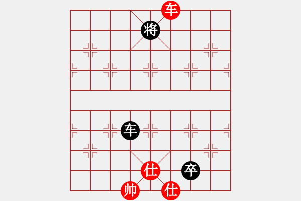 象棋棋譜圖片：安順大俠(月將)-和-湖霸(6段) - 步數(shù)：150 