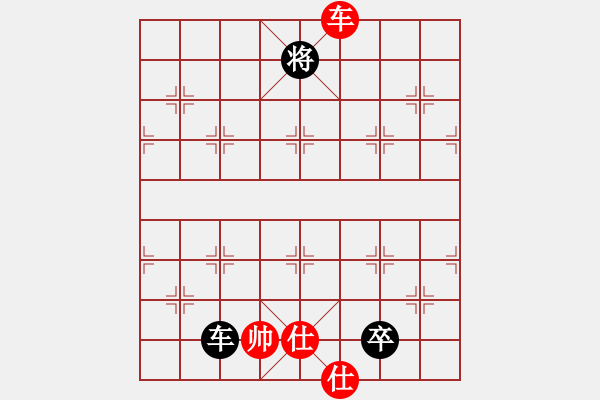 象棋棋譜圖片：安順大俠(月將)-和-湖霸(6段) - 步數(shù)：160 