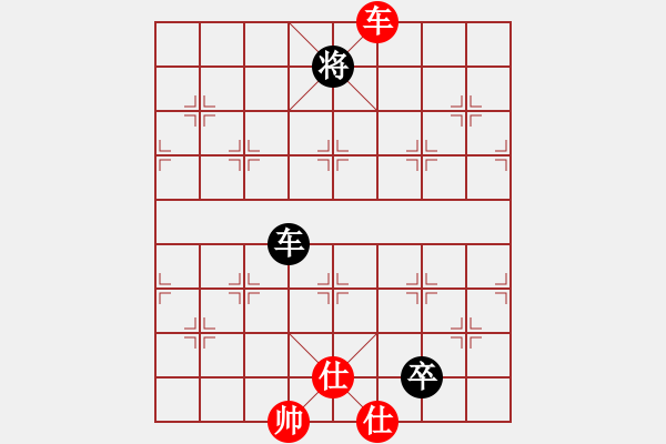 象棋棋譜圖片：安順大俠(月將)-和-湖霸(6段) - 步數(shù)：170 