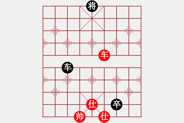 象棋棋譜圖片：安順大俠(月將)-和-湖霸(6段) - 步數(shù)：180 