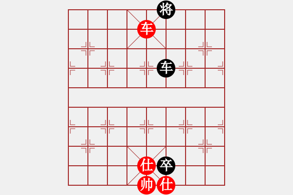 象棋棋譜圖片：安順大俠(月將)-和-湖霸(6段) - 步數(shù)：190 