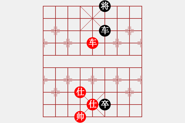 象棋棋譜圖片：安順大俠(月將)-和-湖霸(6段) - 步數(shù)：200 