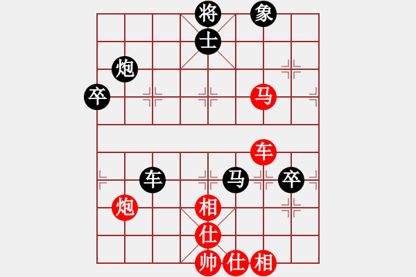 象棋棋譜圖片：安順大俠(月將)-和-湖霸(6段) - 步數(shù)：80 