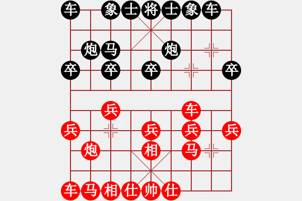 象棋棋譜圖片：中炮對左馬盤河（業(yè)四升業(yè)五評測對局）我后勝 - 步數(shù)：20 