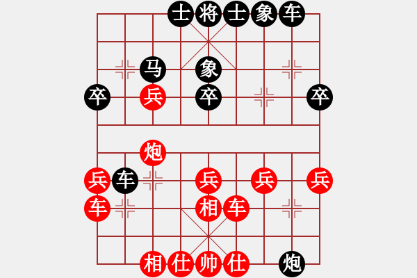 象棋棋譜圖片：中炮對左馬盤河（業(yè)四升業(yè)五評測對局）我后勝 - 步數(shù)：40 