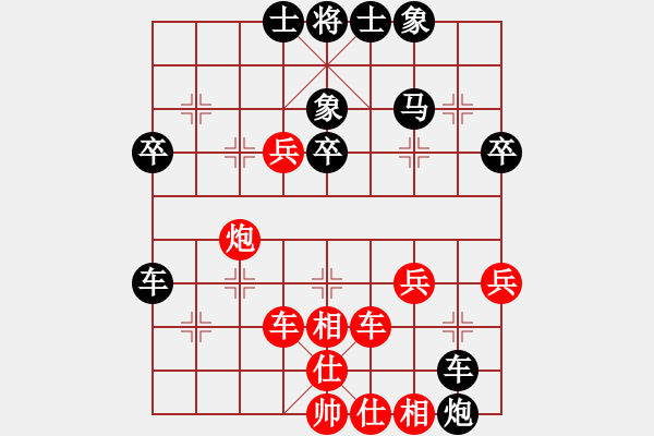 象棋棋譜圖片：中炮對左馬盤河（業(yè)四升業(yè)五評測對局）我后勝 - 步數(shù)：50 