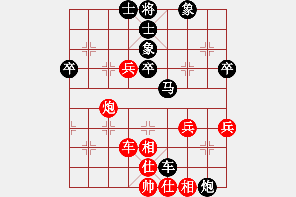 象棋棋譜圖片：中炮對左馬盤河（業(yè)四升業(yè)五評測對局）我后勝 - 步數(shù)：60 