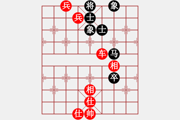 象棋棋譜圖片：龍港象棋手(3段)-勝-笑里藏道(4段) - 步數(shù)：170 