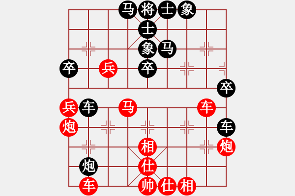 象棋棋譜圖片：龍港象棋手(3段)-勝-笑里藏道(4段) - 步數(shù)：60 