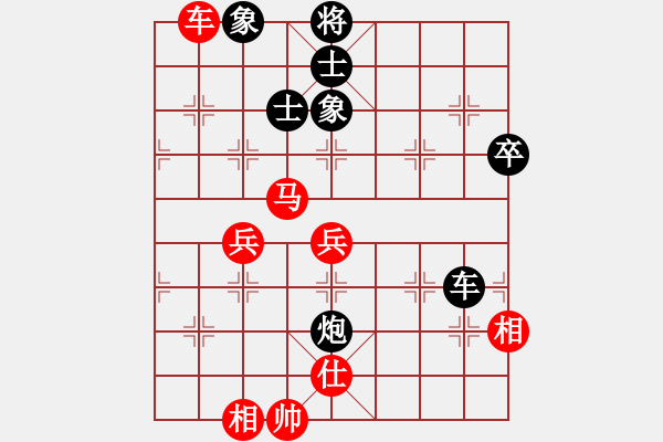 象棋棋譜圖片：doorr(9段)-和-靜之海(日帥) - 步數(shù)：100 